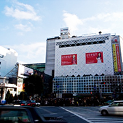 渋谷エリア